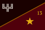 13th Ajabubian Grenadiers