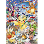 Anime Fans Group!!!!!!