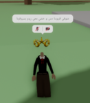 M00NL!GHTT