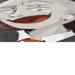 your worst nightmare