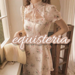 Equisteria Group Thumbnail