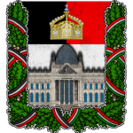 Ministry of the Interior of the GHE