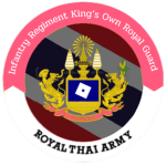 Infantry King Royal Guard | กรมมหาดเล็กรักษาพระองค