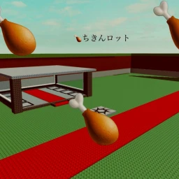 ちきんロット［🍗］ icon