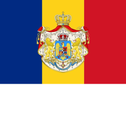 Rumania Ciudad de Botosani
