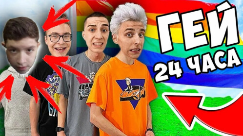 жаркий кекс с а4 💥