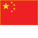 PRC - People's Republic of China