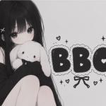 Had BBQ
