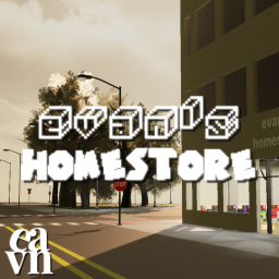 evan's homestore