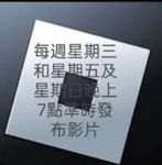 小湯