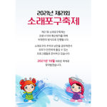 동굴부대 에 불만있는 사람 들어오셈