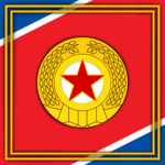 朝鮮人民軍 - 조선인민군