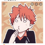 Anime oppsion