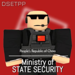 (Ca)中华人民共和国国安局|Ministry of State Security
