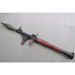 max8abugs Official Rocket launchers fan group