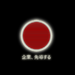 -Commonwealth Army-