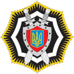 Міліція