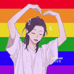 it wont let me but its LGBTQ+ and supporters