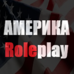 Криминальная Америка RP [2.0]