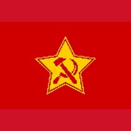 People's Commune