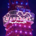 - m a t e r i a l -