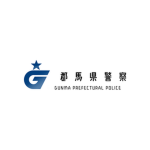 郡馬県警察本部｜Gunma Prefectural Police Headquarters
