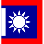 國民革命軍