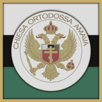 Orthodox Church of Amava