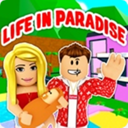 Life in paradise!