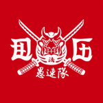 Daruma (達磨)