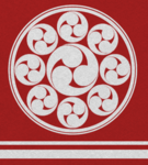 Itakura-Shi | 上