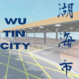 Keylink - Wu Hoi City