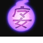 Ta ma shi Village