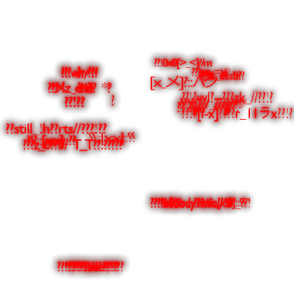 Emission Weirdcore | Cursed inscriptions | Glowing