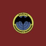 The Soviet Spetsnaz ᅠ