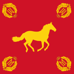 The 5th Cavalry Division