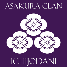 Ichijōdani Castle | Capital | Asakura