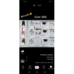 فله فله فله