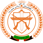 -Afghanistan Armed Forces- [AAF]