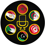 North Africa Hangout
