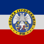 [СРЈ] Ratna Mornarica