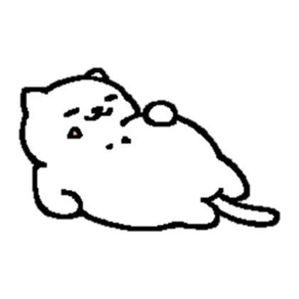 nekoanims Roblox group icon