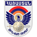 Army of the Republic of Armenia