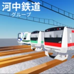 アイコン