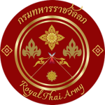 กรมทหารราชวัลลภ | Royal Thai Army