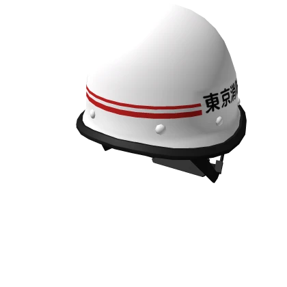 警察官用ヘルメット Japanese Police Helmet | Roblox Item - Rolimon's