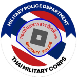 [ Royal Thai Army ] สารวัตรทหารบก