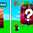 [🧬Fuse Machine] Unpack a Football Legend