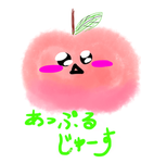 ゆずこしょう軍団