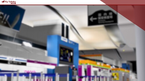 Sendai International Airport